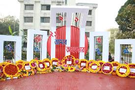 Language Martyrs' Day